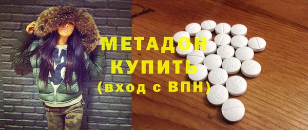 mdma Верхнеуральск