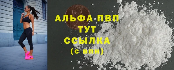 mdma Верхнеуральск