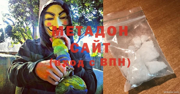 ECSTASY Верхний Тагил